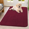 image:imageSmiry Dog Door Mat for Muddy Paws 30x20 Absorbent Microfiber Dirt Trapper Pet Doormat NonSlip Washable Quick Dry Chenille Front Door Mat Entryway Rug for Indoor and Outdoor BeigeBurgundy