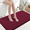 image:imageSmiry Memory Foam Bath Mat 30x20 Extra Soft NonSlip Bathroom Rug Ultra Absorbent Quick Dry Machine Washable Bathroom Mat for Shower Tub amp Floor Decor GreyBurgundy