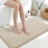 image:imageSmiry Memory Foam Bath Mat 30x20 Extra Soft NonSlip Bathroom Rug Ultra Absorbent Quick Dry Machine Washable Bathroom Mat for Shower Tub amp Floor Decor GreyBeige