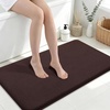 image:imageSmiry Memory Foam Bath Mat 30x20 Extra Soft NonSlip Bathroom Rug Ultra Absorbent Quick Dry Machine Washable Bathroom Mat for Shower Tub amp Floor Decor GreyBrown
